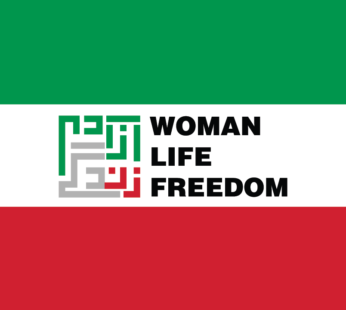 Iran Woman Life Freedom Protest Flag – 3’x5′ Indoor Poly