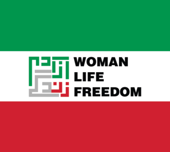 Iran Woman Life Freedom Protest Flag – 3’x6′ Polyknit