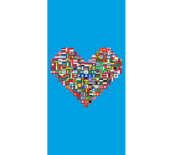 World Peace Vertical Banner, English