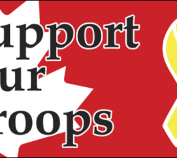 Support Our Troops Flag – New