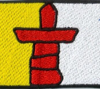 Nunavut 1.5″x2.5″ Crest