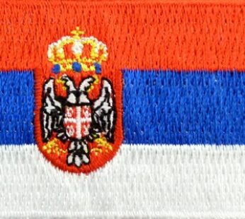 Serbia 1.5″x 2.5″ Crest