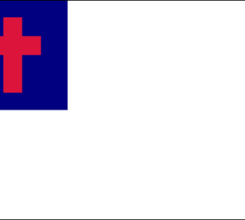 Christian 3.25″x5″ Vinyl Decal