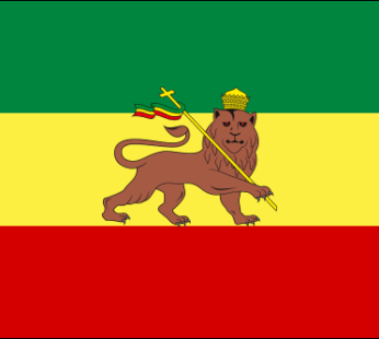 Ethiopia Flags (with lion)