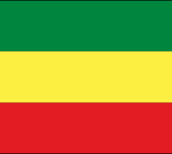 Ethiopia Flags (1996-2001)