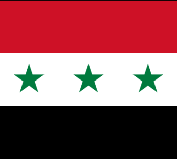 Iraq Flags (1963-1991)