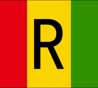 Rwanda Flags (1962-2001)