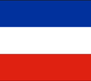 Serbia and Montenegro Flags (2003-2004)