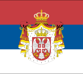 Serbia Flags (1882-1918)