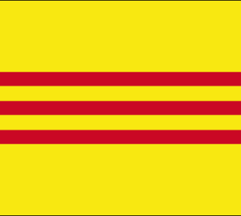 South Vietnam Flags (1948-1975)