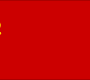 USSR Flags (1955-1991)