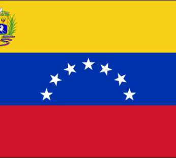 Venezuela 3.25″x5″ Vinyl Decal