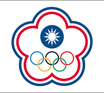 Chinese Taipei Flags