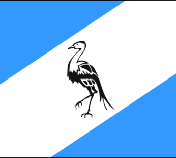 Ciskei Flags (1972-1994)