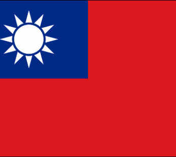 Taiwan 3.25″x5″ Vinyl Decal