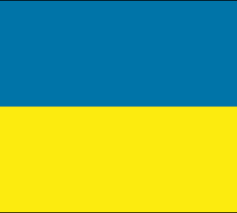 Ukraine 3.25″x5″ Vinyl Decal