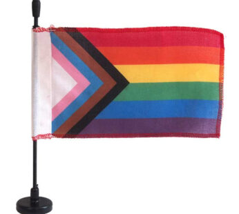 Inclusive Pride Aerial Flag