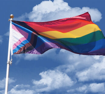 Inclusive Pride Flag