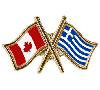 Canada/Greece Crossed Pin