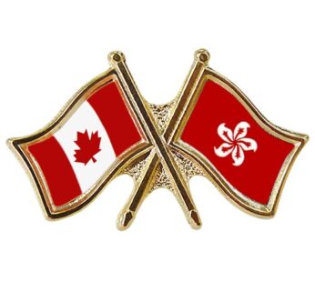 Canada/Hong Kong Crossed Pin