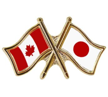 Canada/Japan Crossed Pin