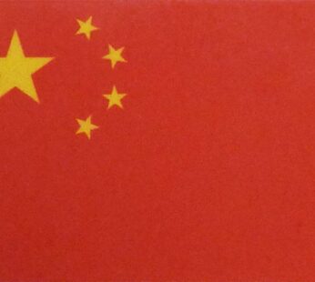 China Tattoos, 1.5″ x 2″